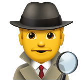 Ne laisse pas de trace